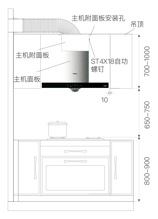 老板油烟机【cxw-200-67a1】-老板厨房电器官方网站