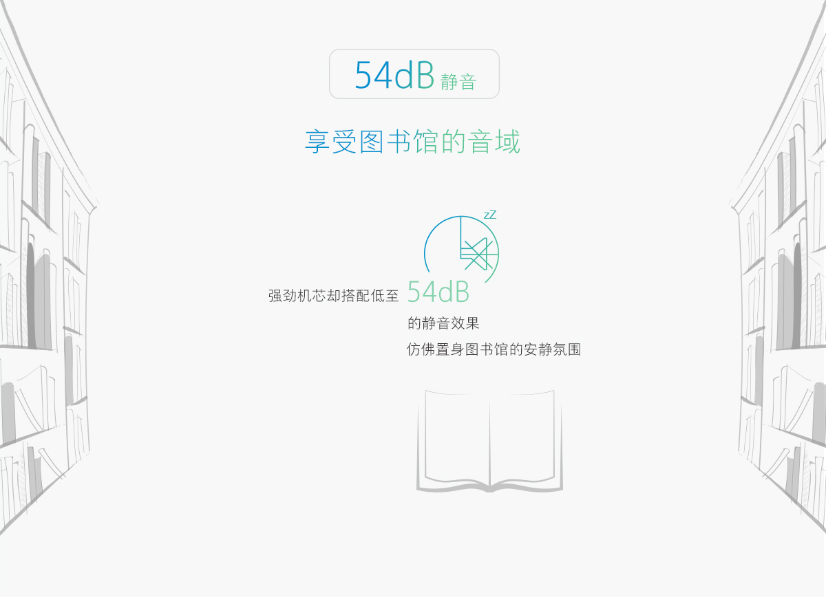 8329优化-PC_04.png