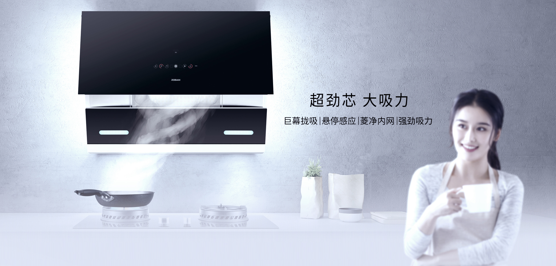5900S优化-PC-1101_01.jpg