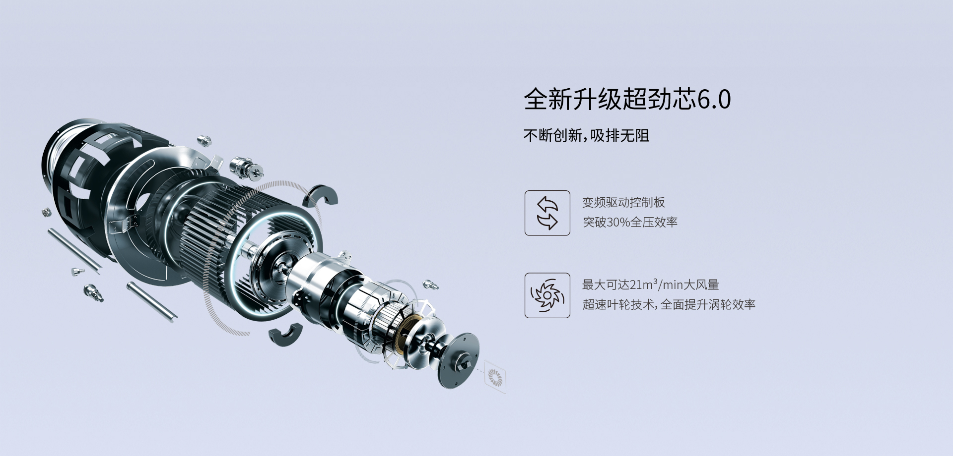 5900S优化-PC-1101_04.jpg