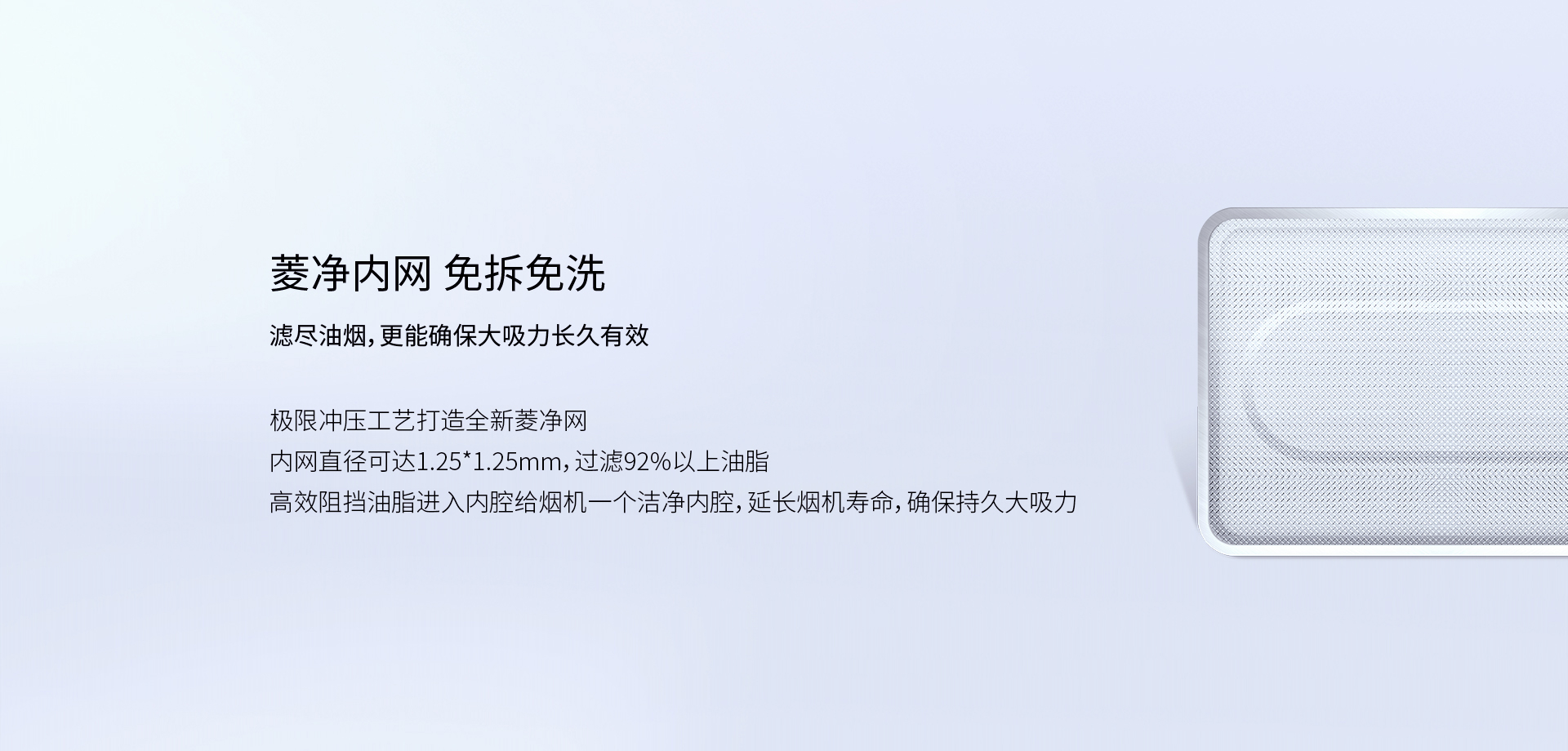 5900S优化-PC-1101_06.jpg