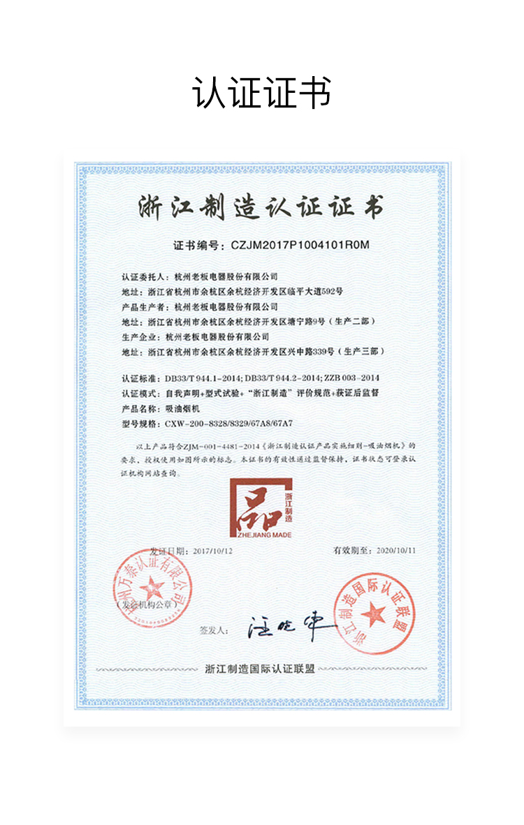 竖-拷贝.jpg