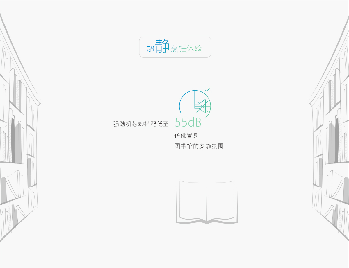 8113PC版_04.jpg