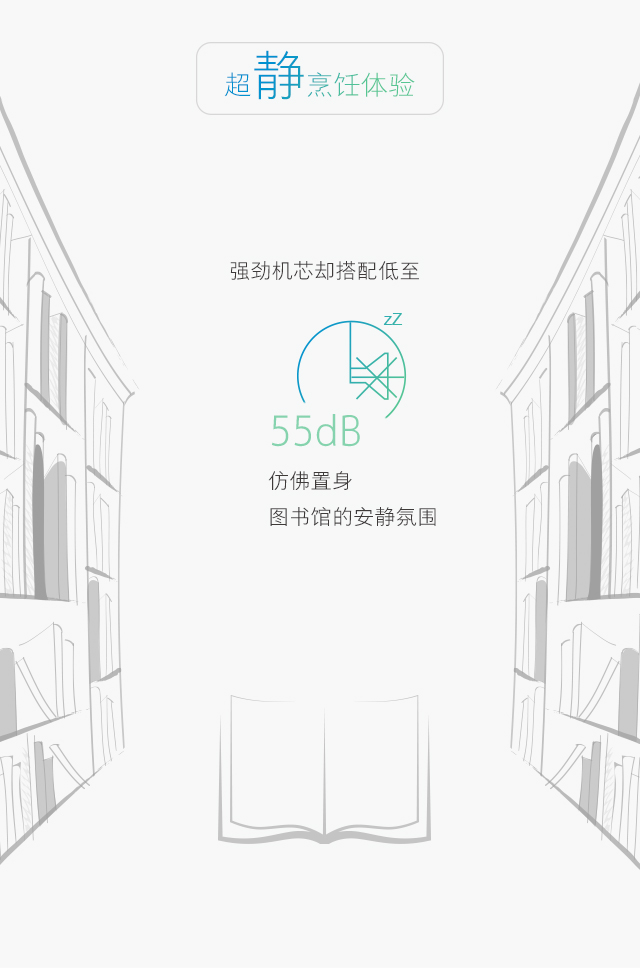 8113移动版_05.jpg
