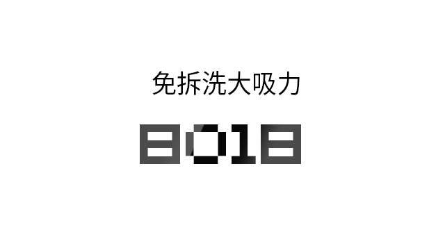 移动版详情页_01.jpg