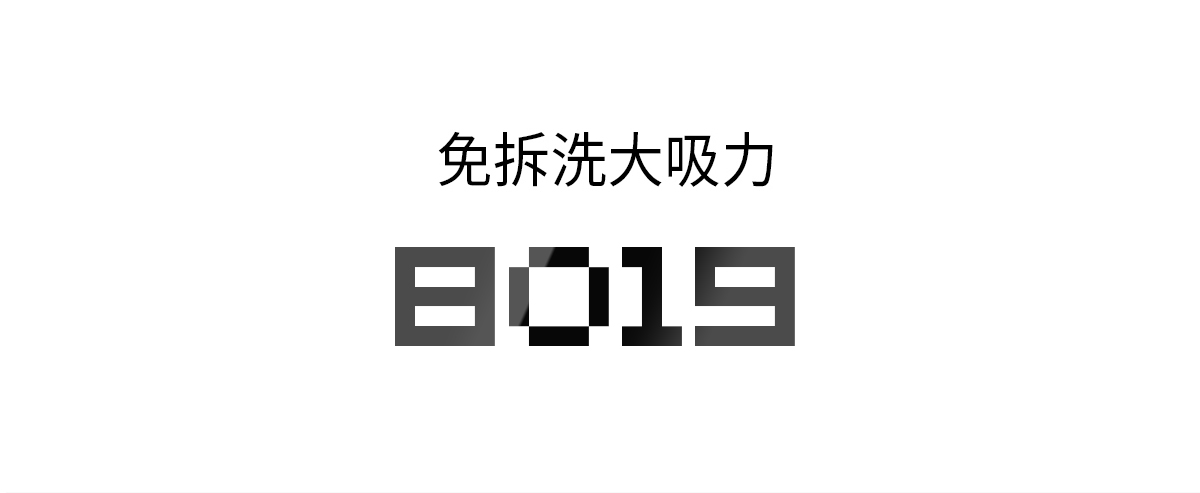 PC版详情页_01.jpg