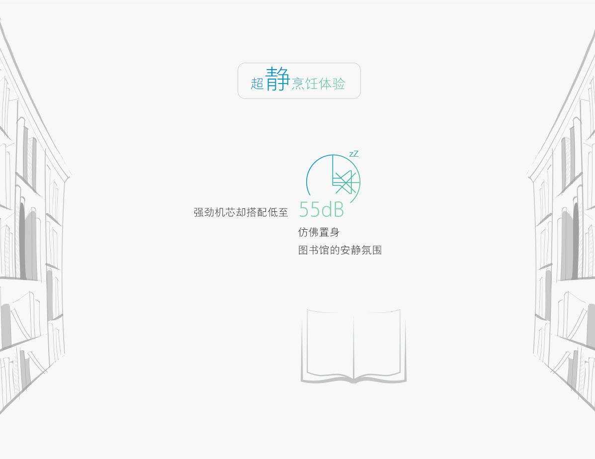 PC版详情页_04.jpg