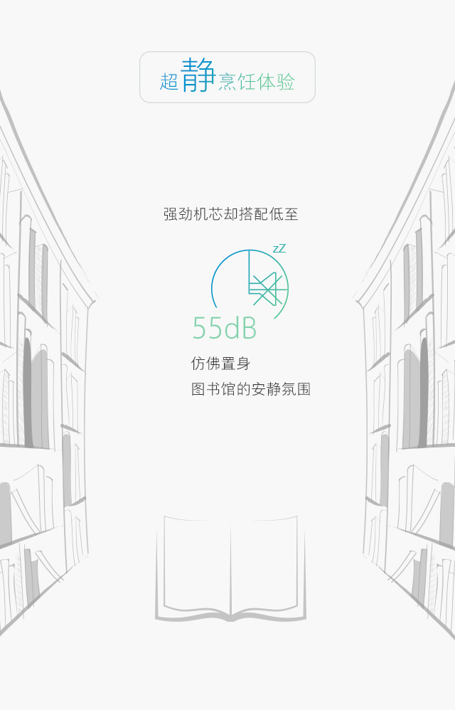 移动版详情页_04.jpg