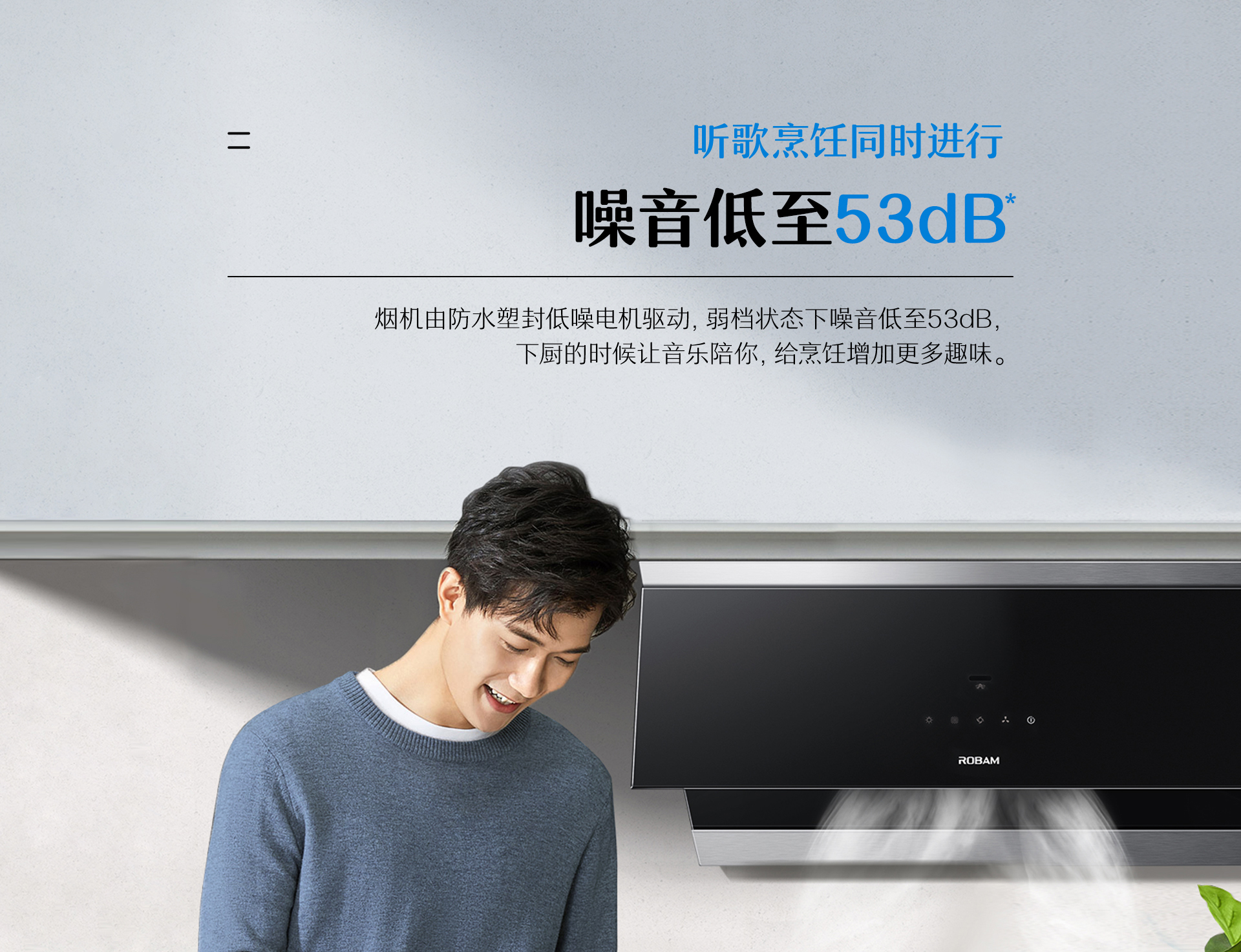 5705s详情页-1920_02.jpg