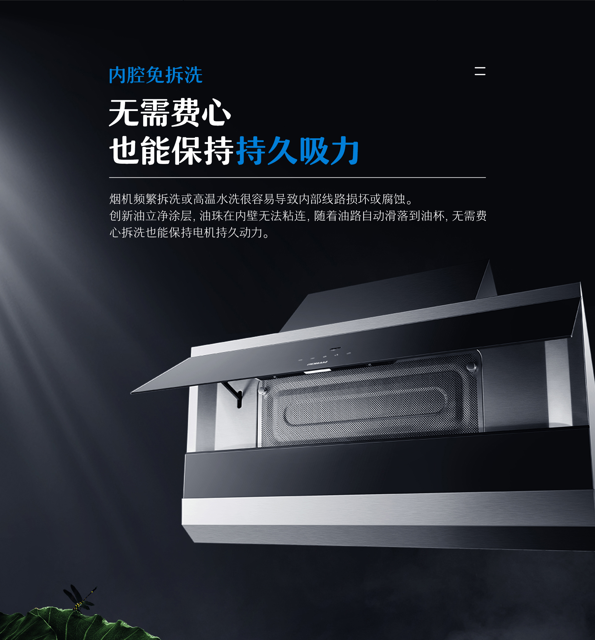5705s详情页-1920_04.jpg