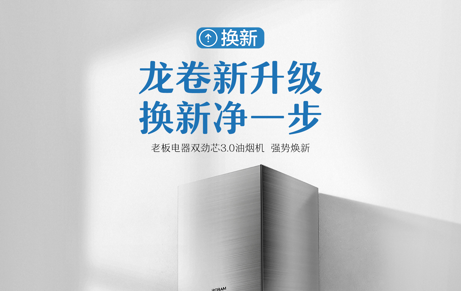 8115-PC端_01.jpg