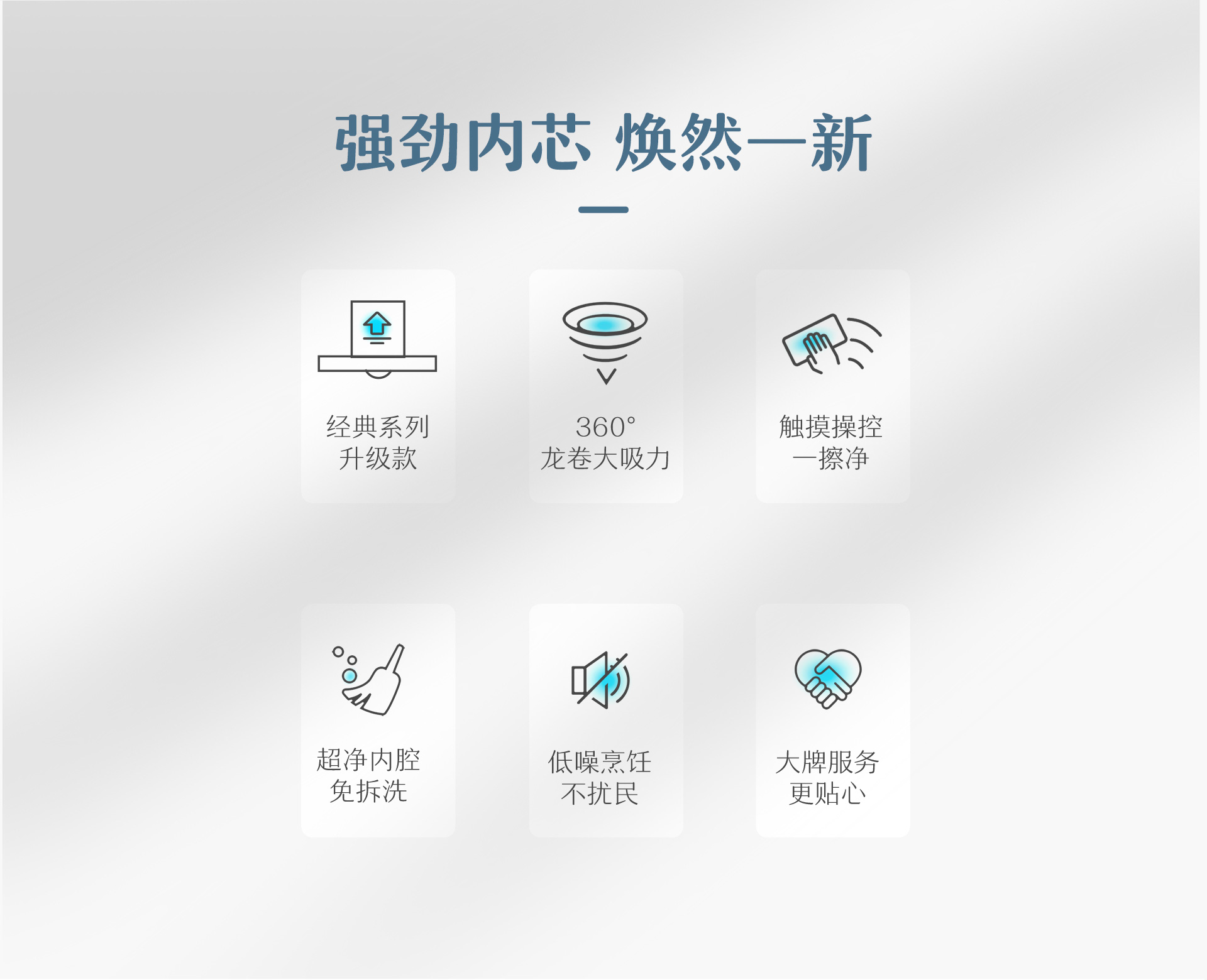 8115-PC端_03.jpg