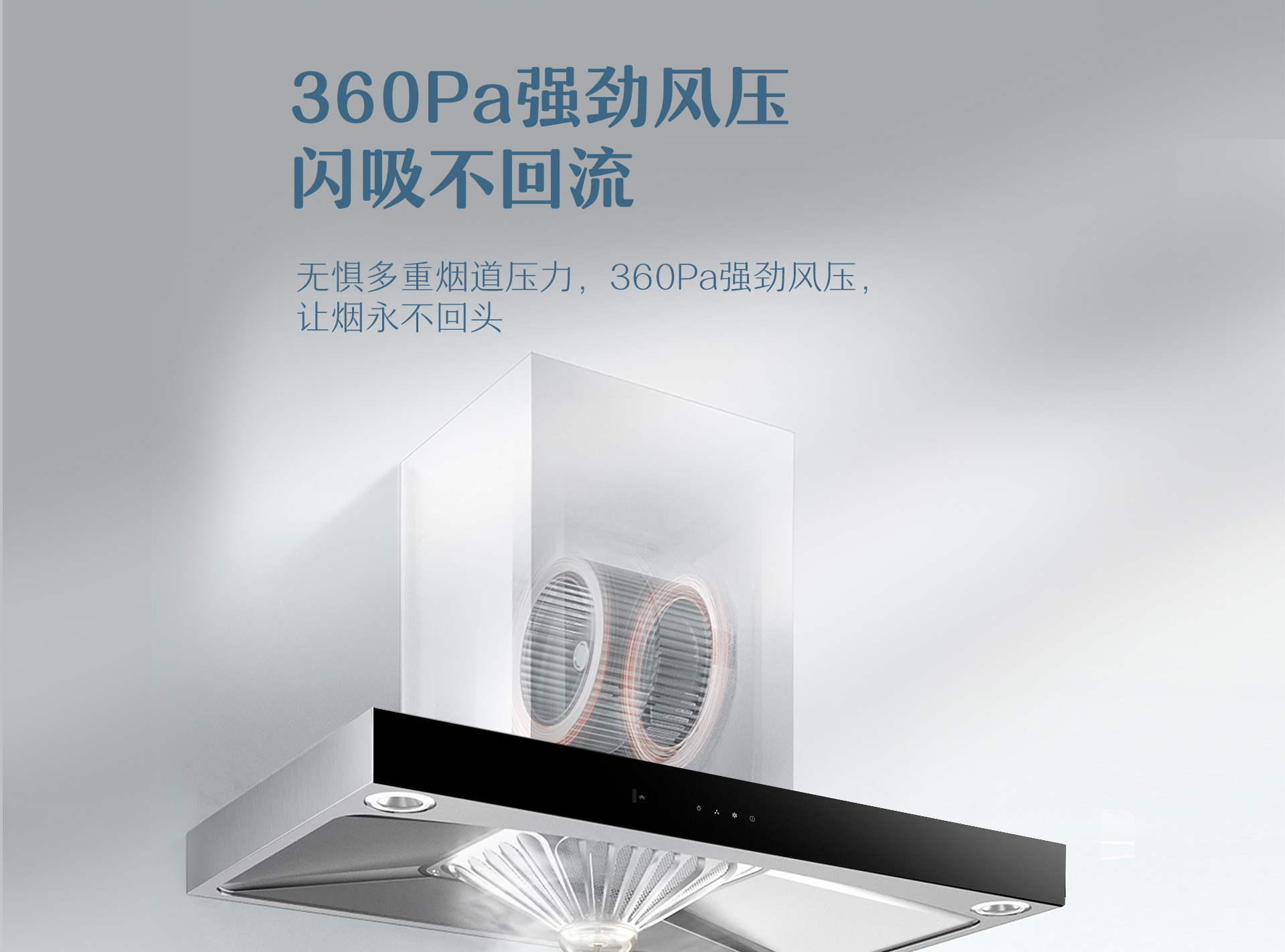 8115-PC端2_03.jpg