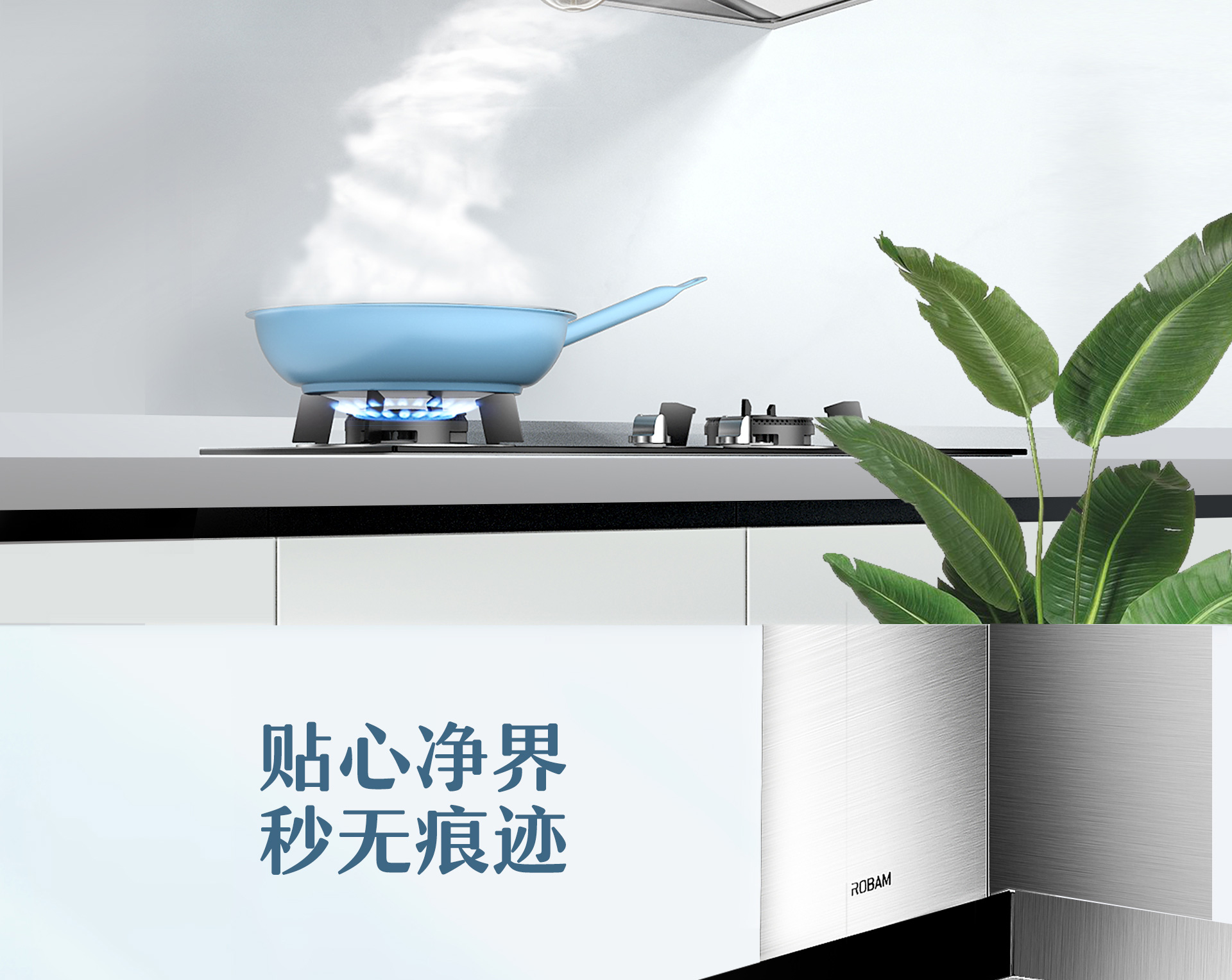 8115-PC端2_04.jpg