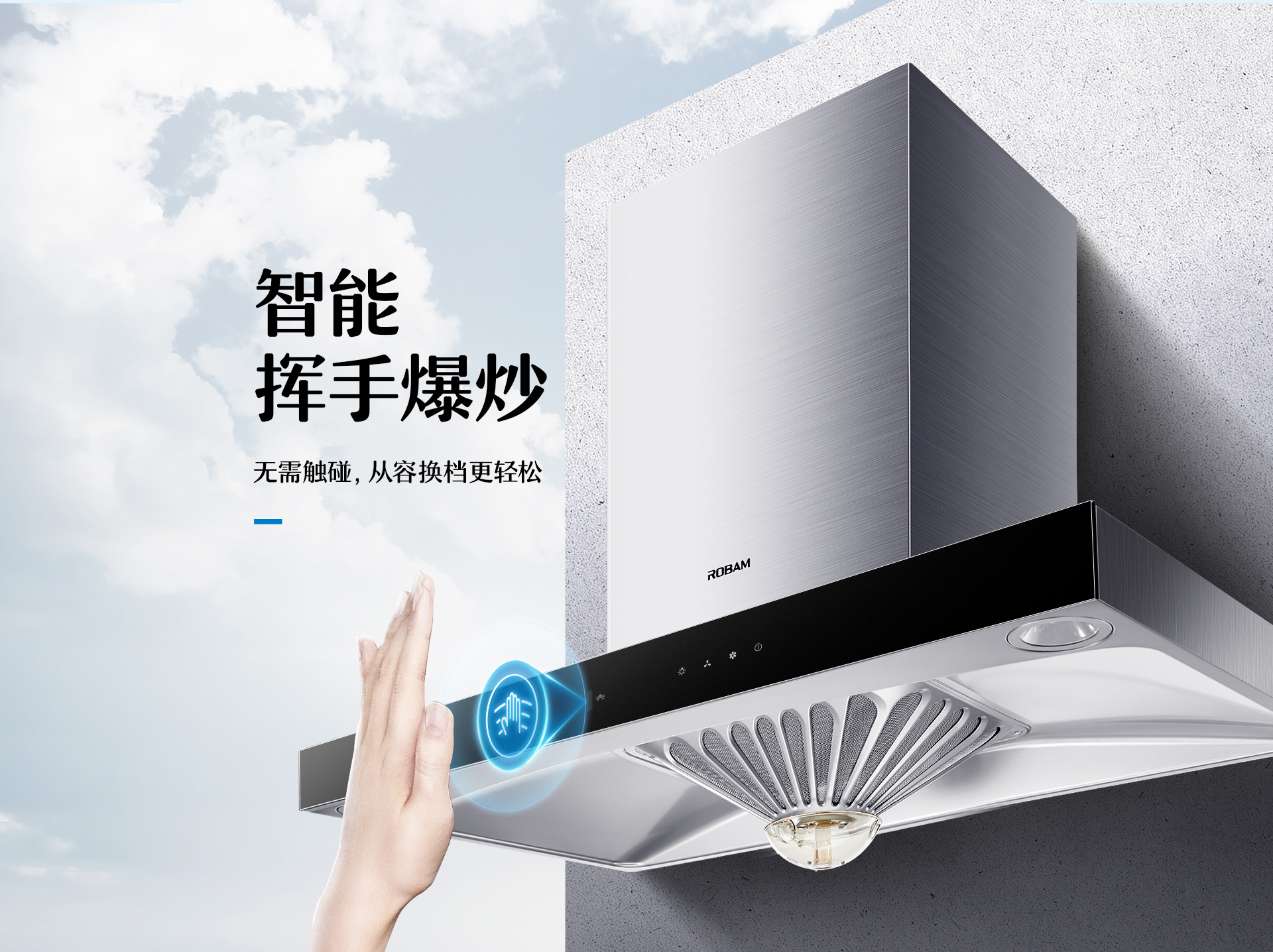 8115-PC端3_04.jpg