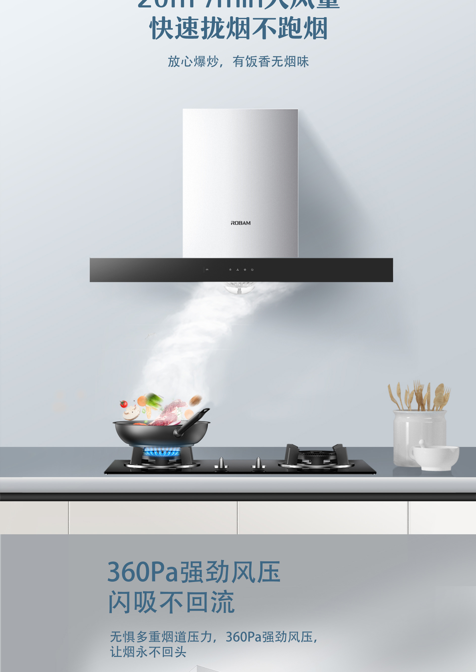 8027-PC端8_04.jpg