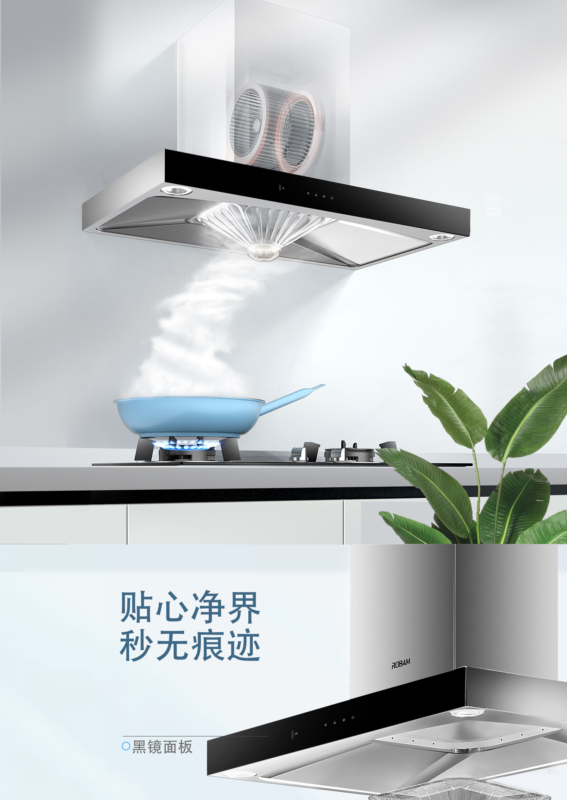 8027-PC端8_05.jpg