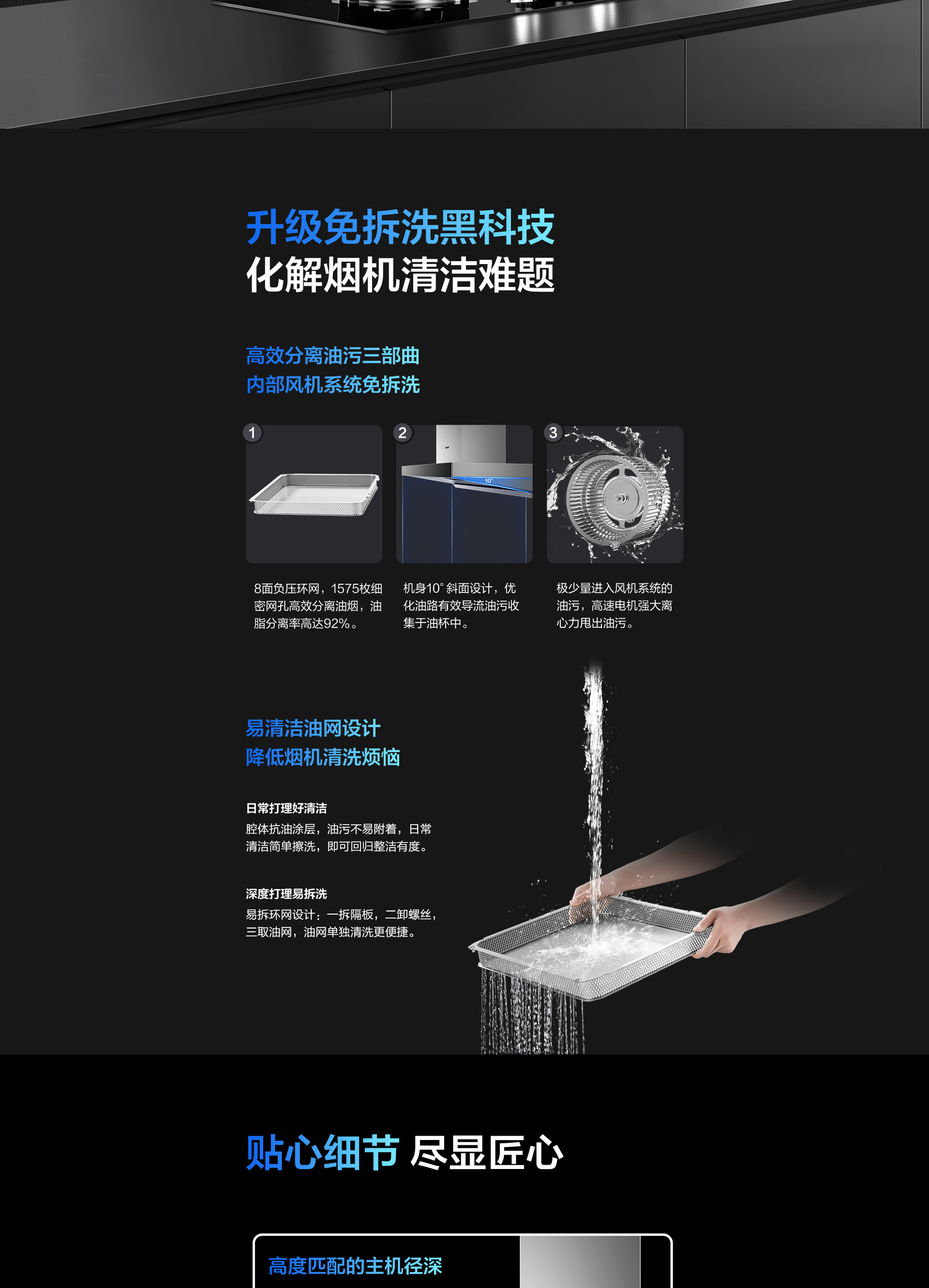 8351移动.jpg