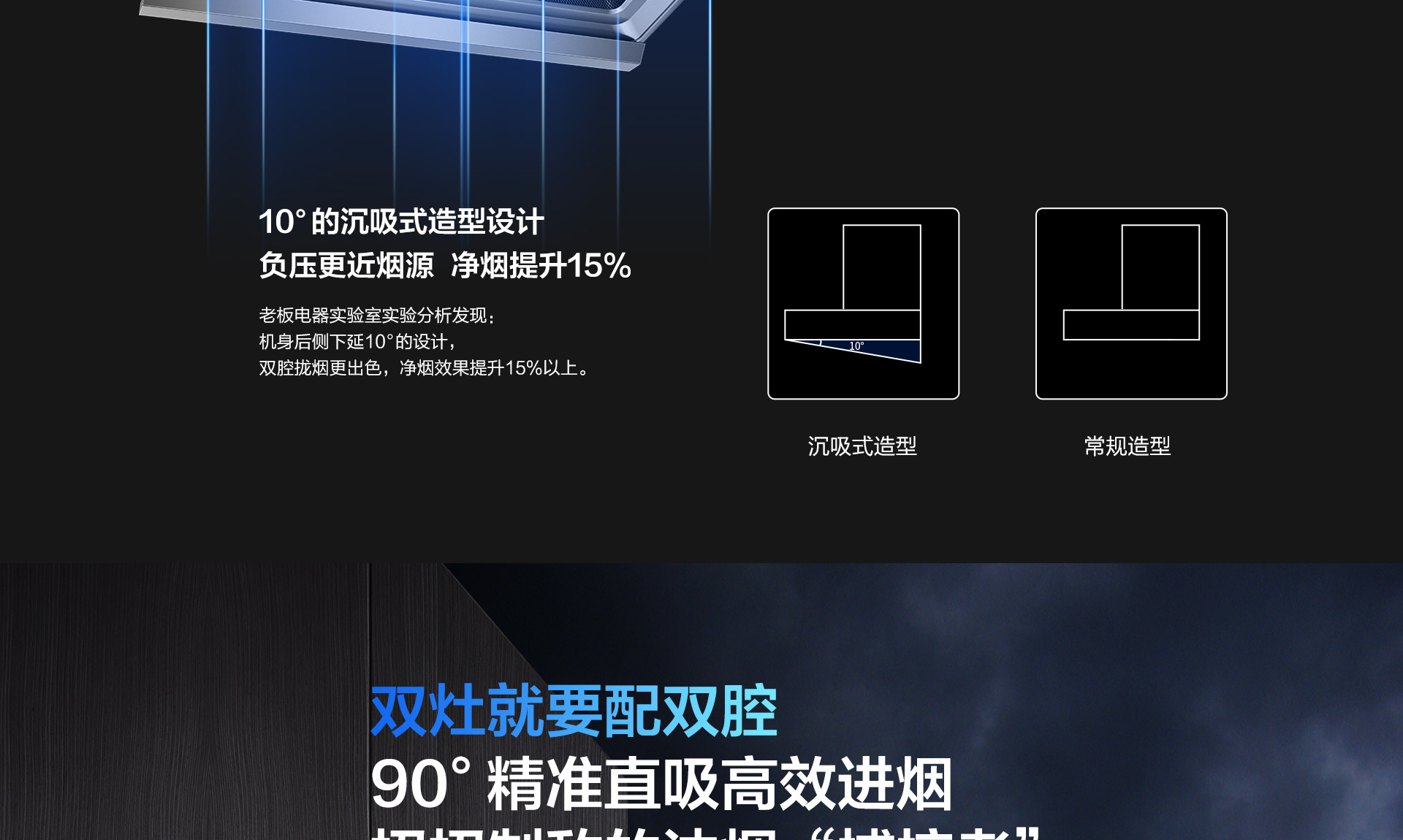 8521_1920_06.png