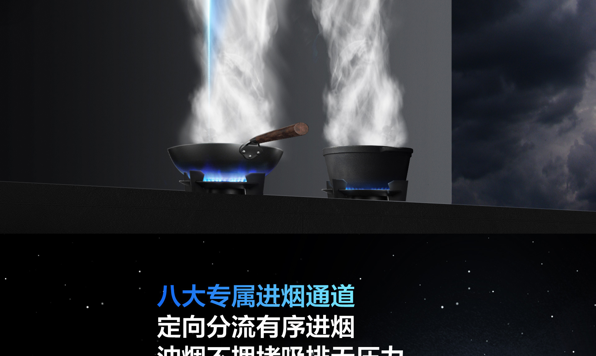 8521_1920_08.png