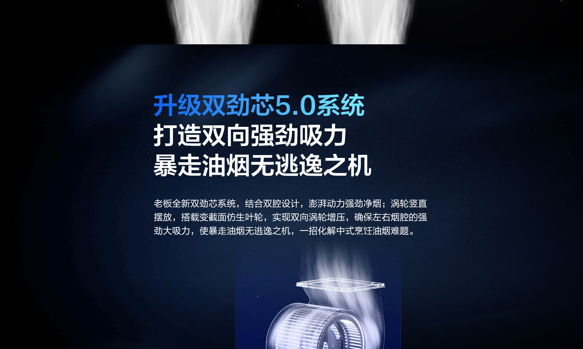 8521_1920_10.png