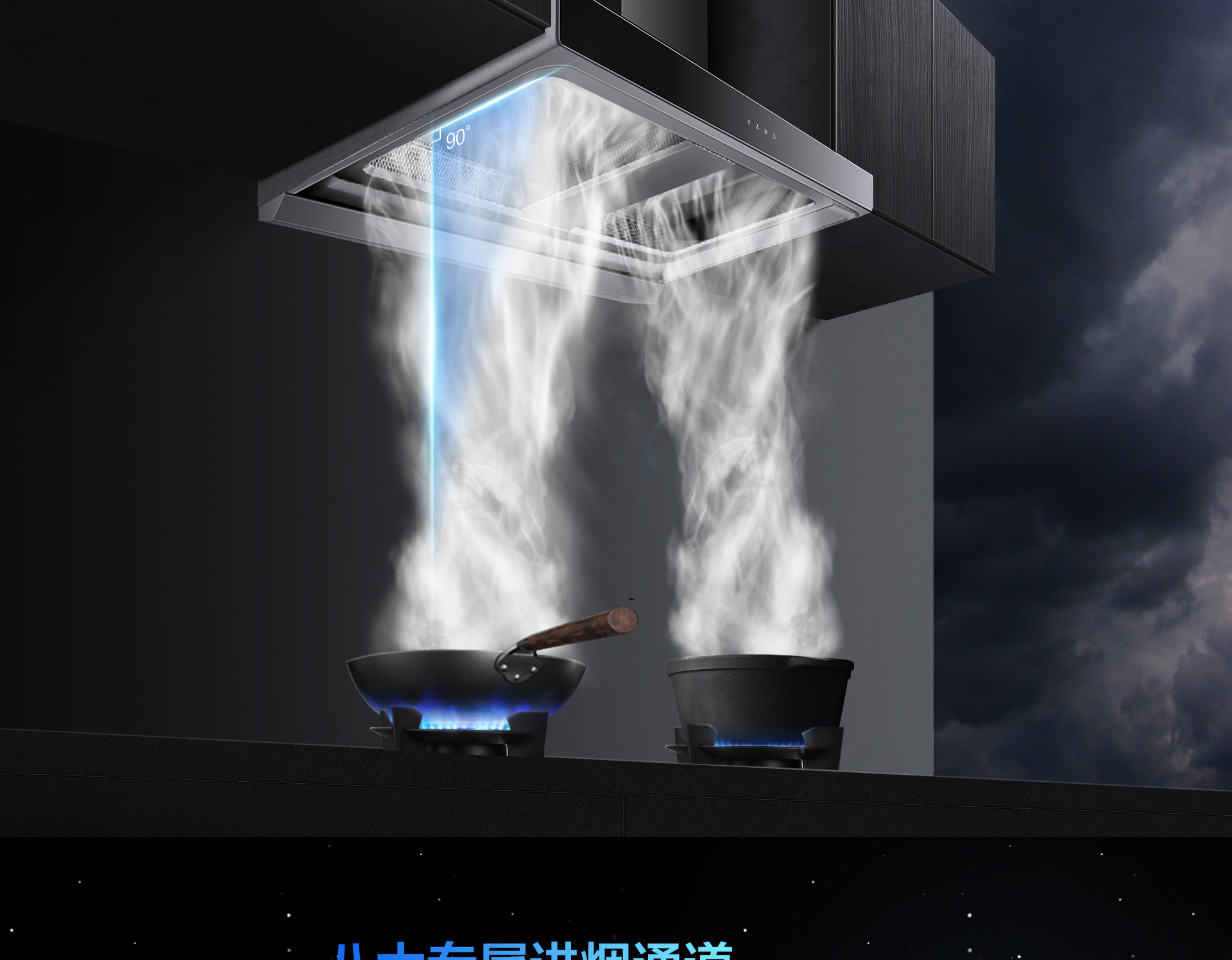 8520_1920_06.png