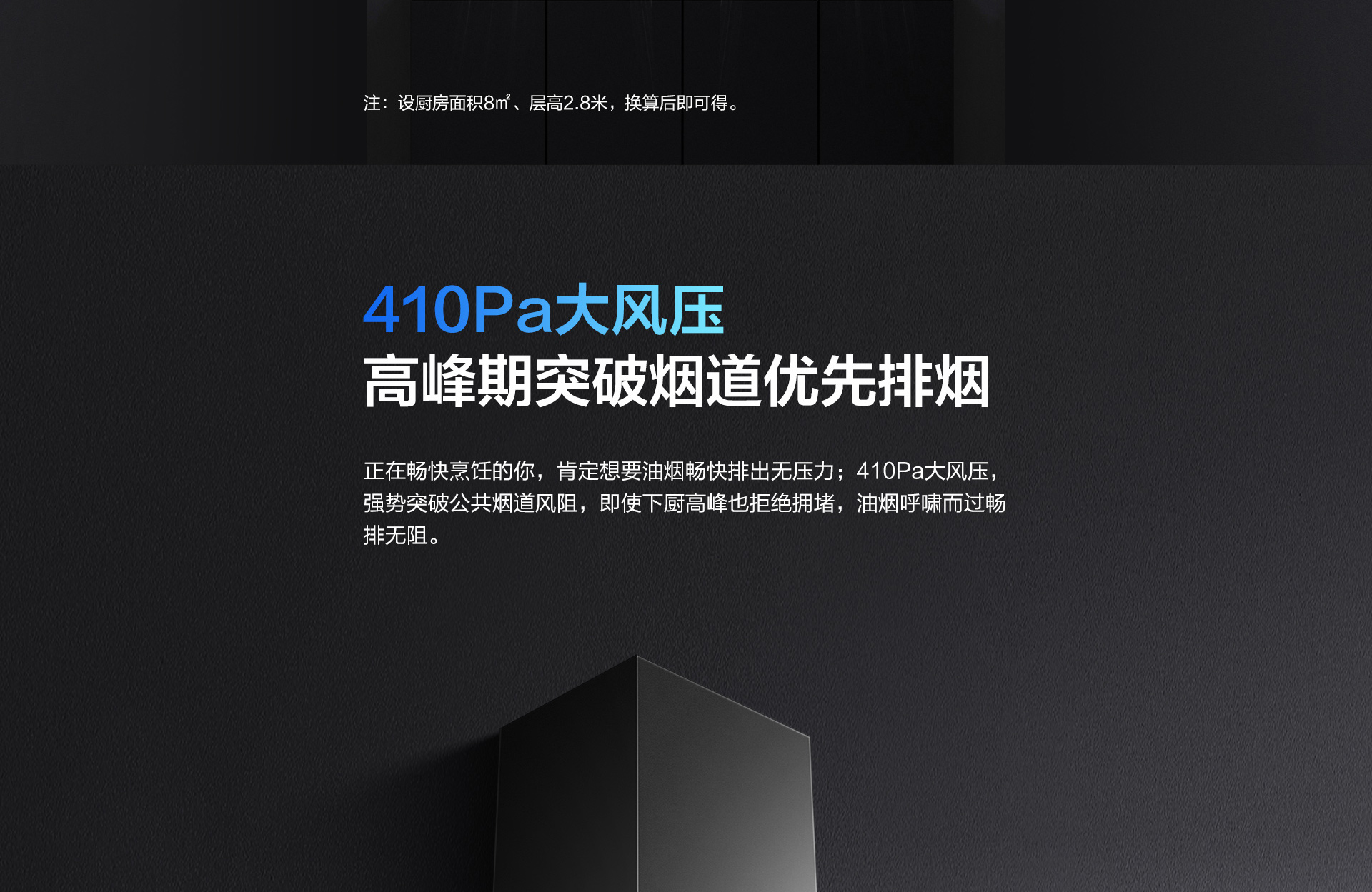 8520_1920_04.png