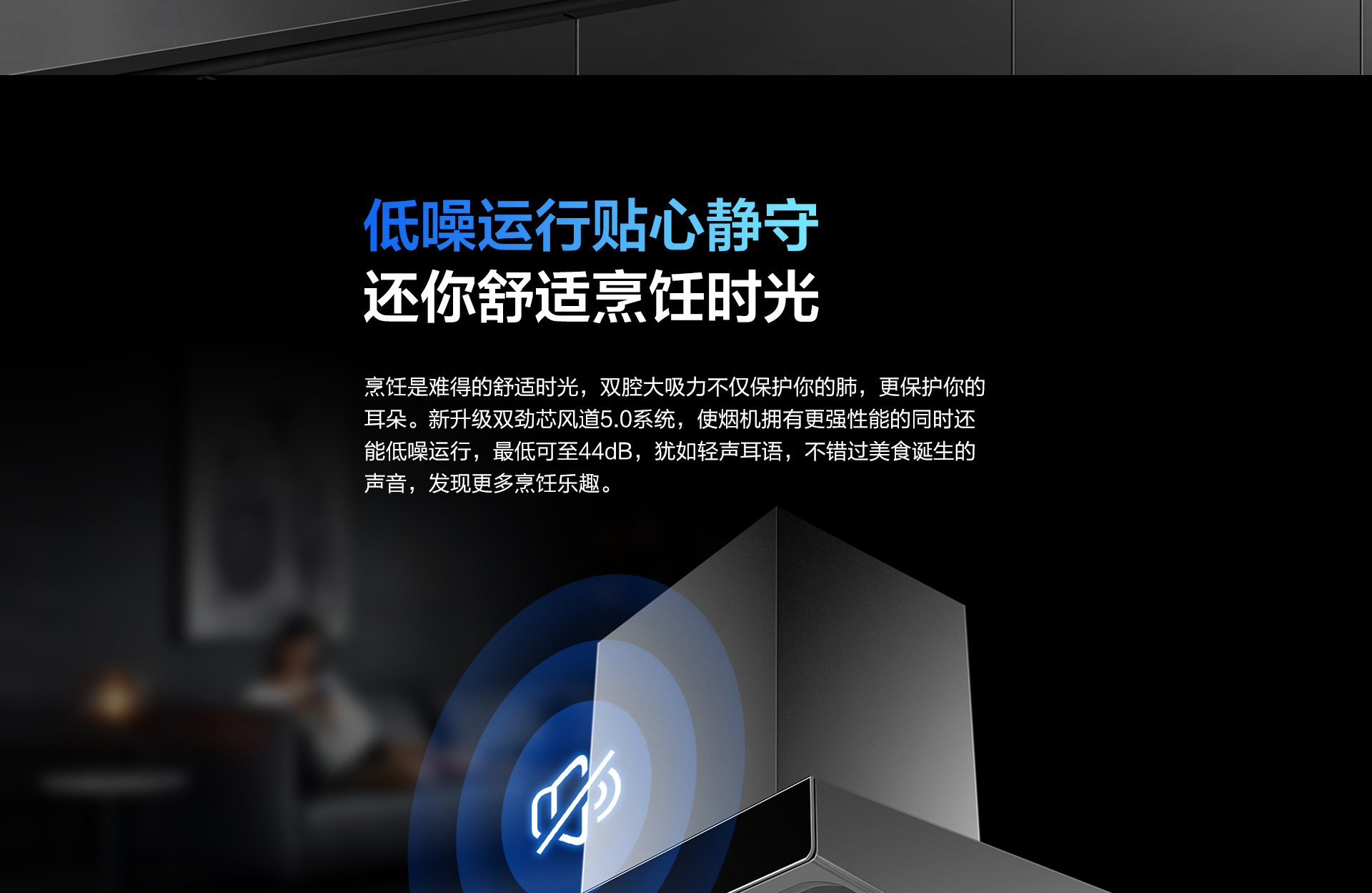 8520_1920_06.png