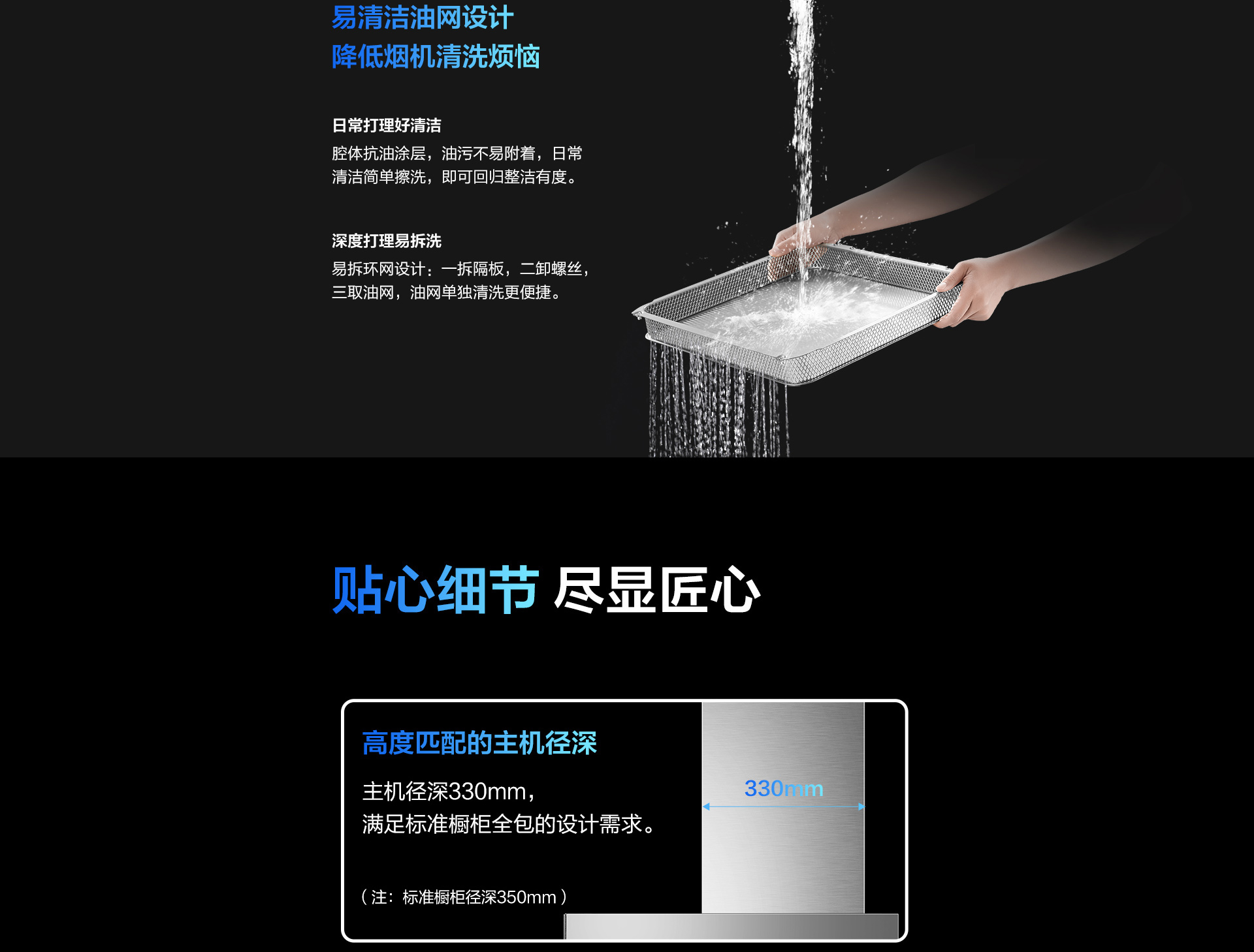 8551_1920_01.png