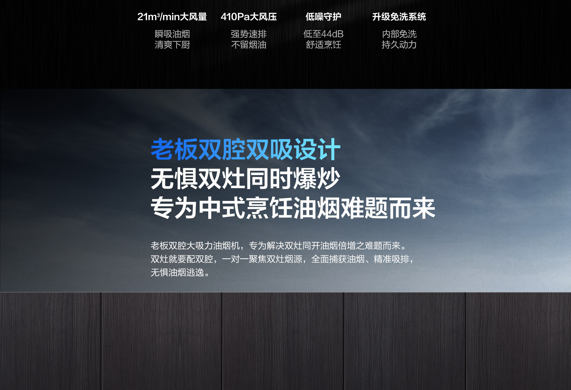 8553_1920_03.png