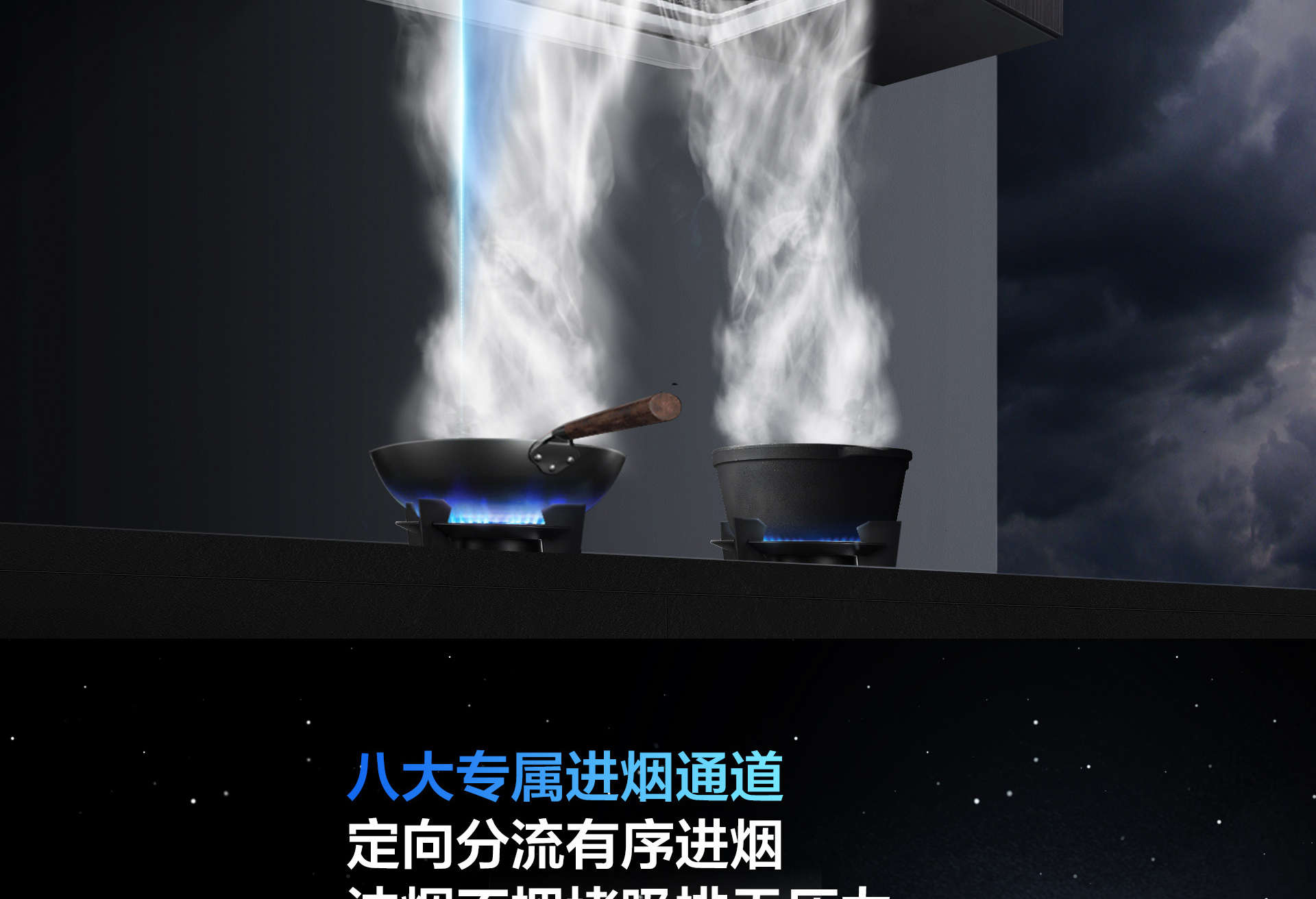 8553_1920_07.png