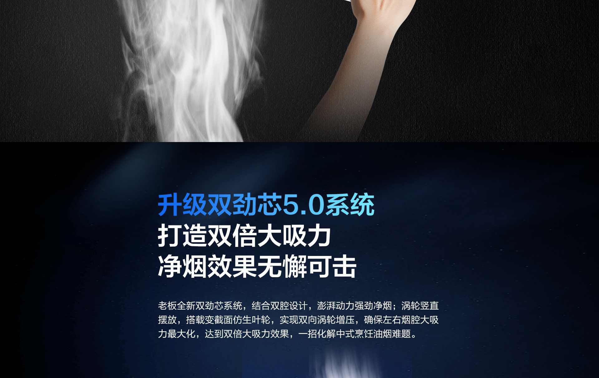 8553_1920_02.png