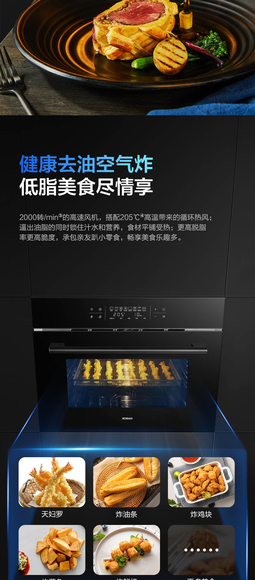 pc端2_04.jpg