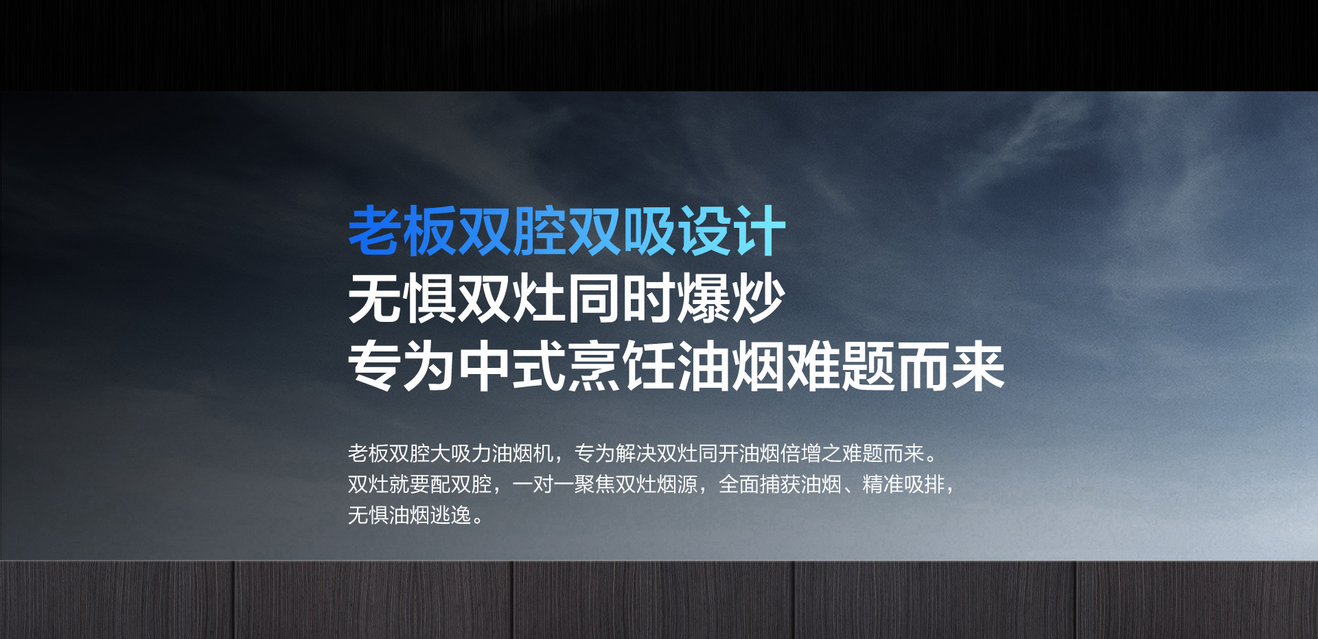 8350_1920_04.png