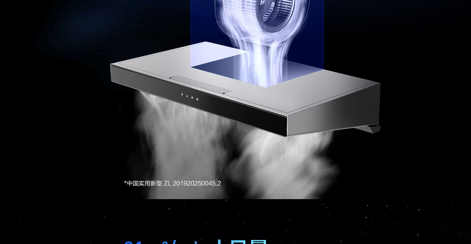 8350_1920_01_06.png