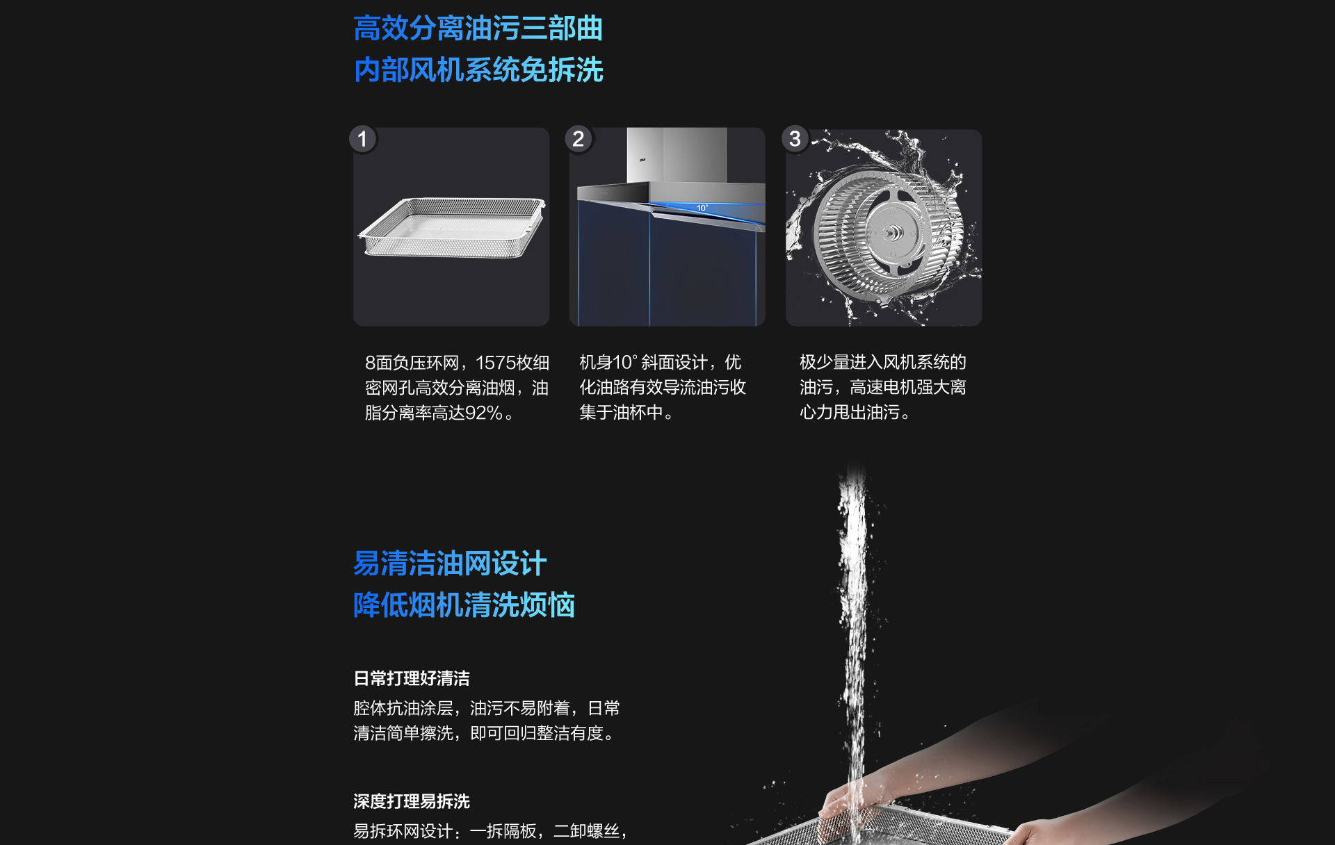 8350_1920_05.png
