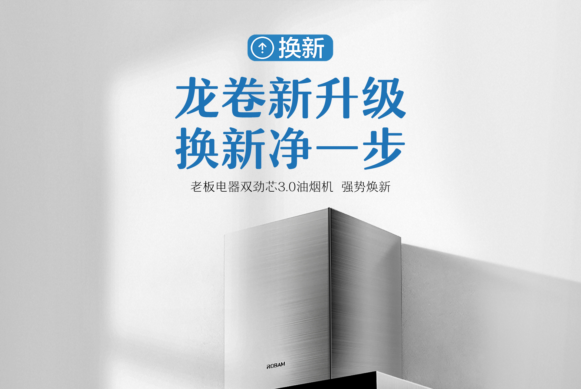 8120-PC端_01.jpg