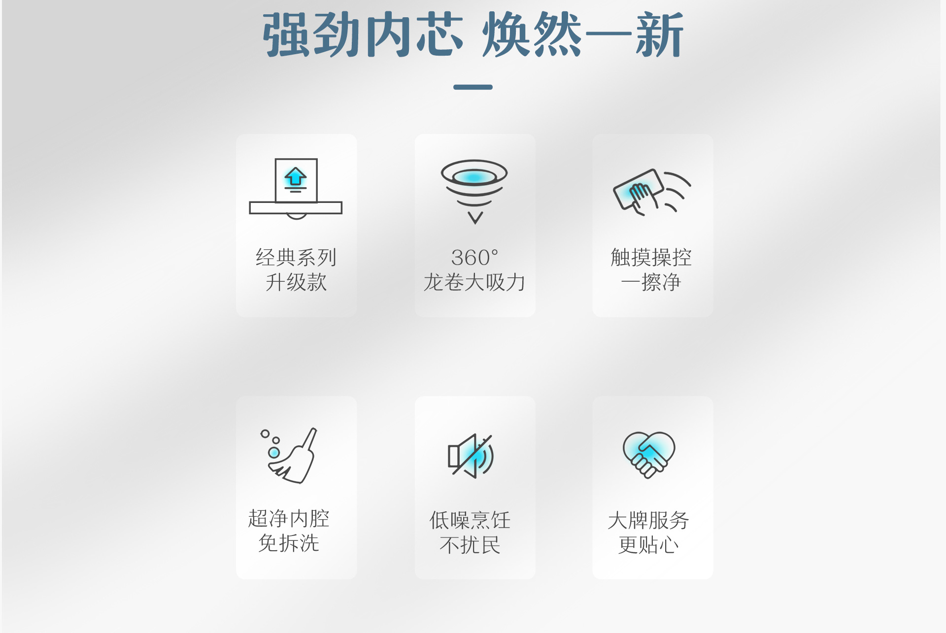 8120-PC端_03.jpg