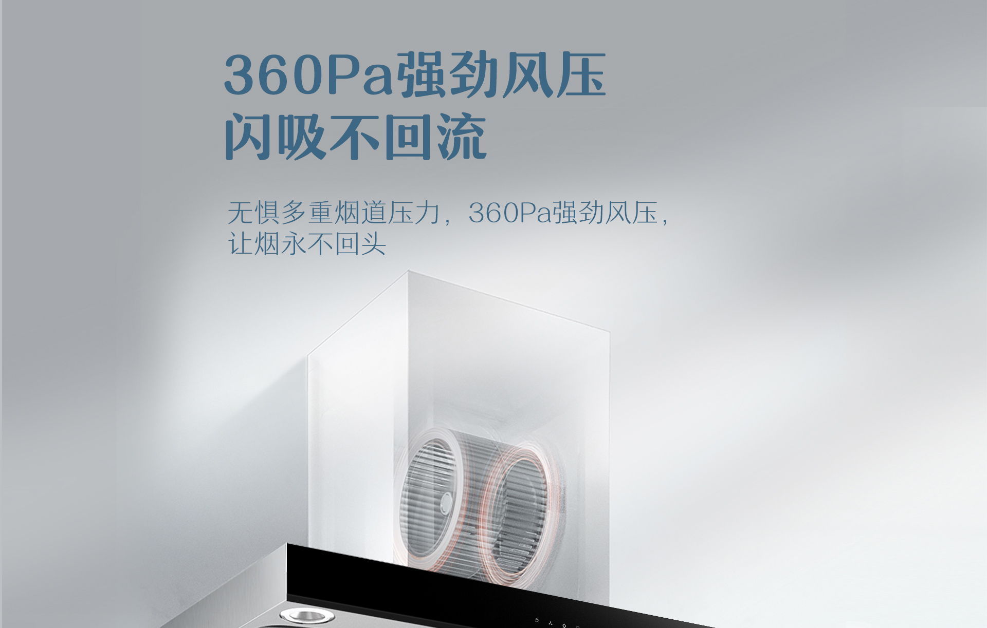 8120-PC端_01.jpg