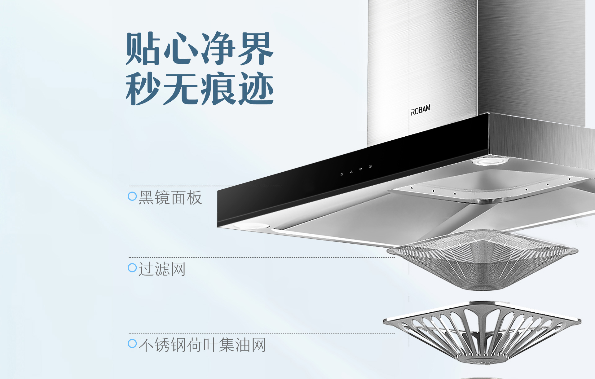 8120-PC端_03.jpg