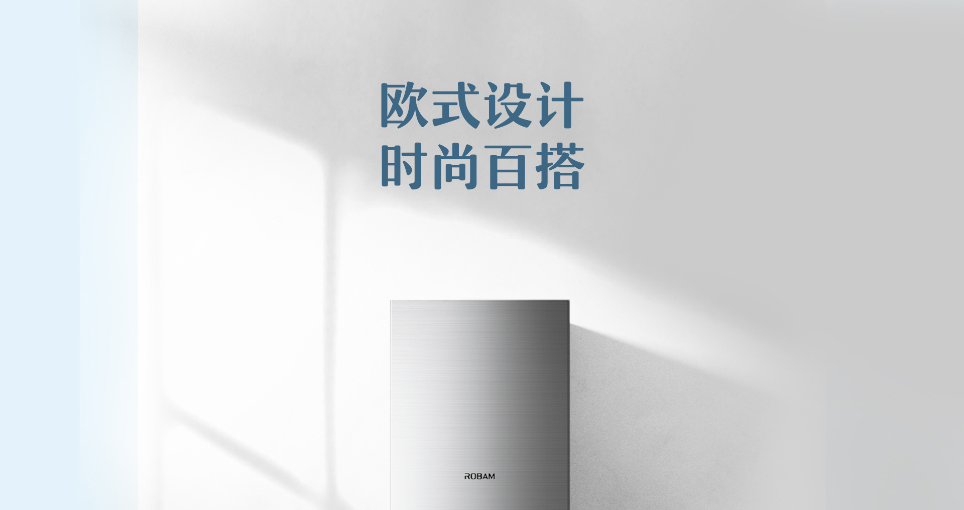 8120-PC端_01.jpg