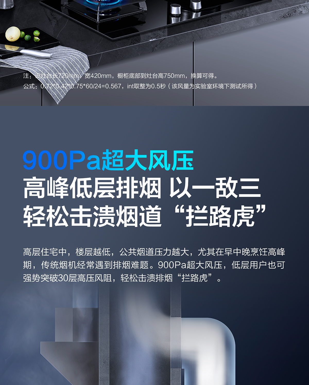 5316S-1920_07.png