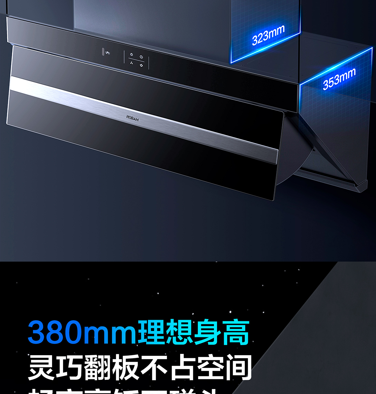 5316S-1920_04.png
