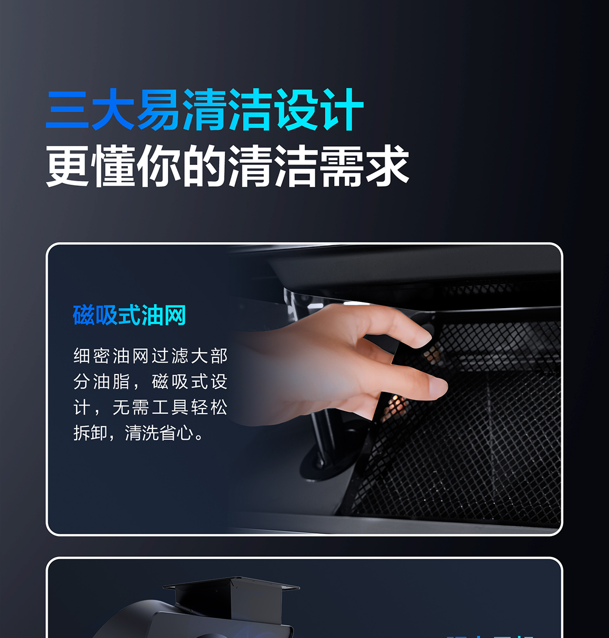5316S-1920_08.png