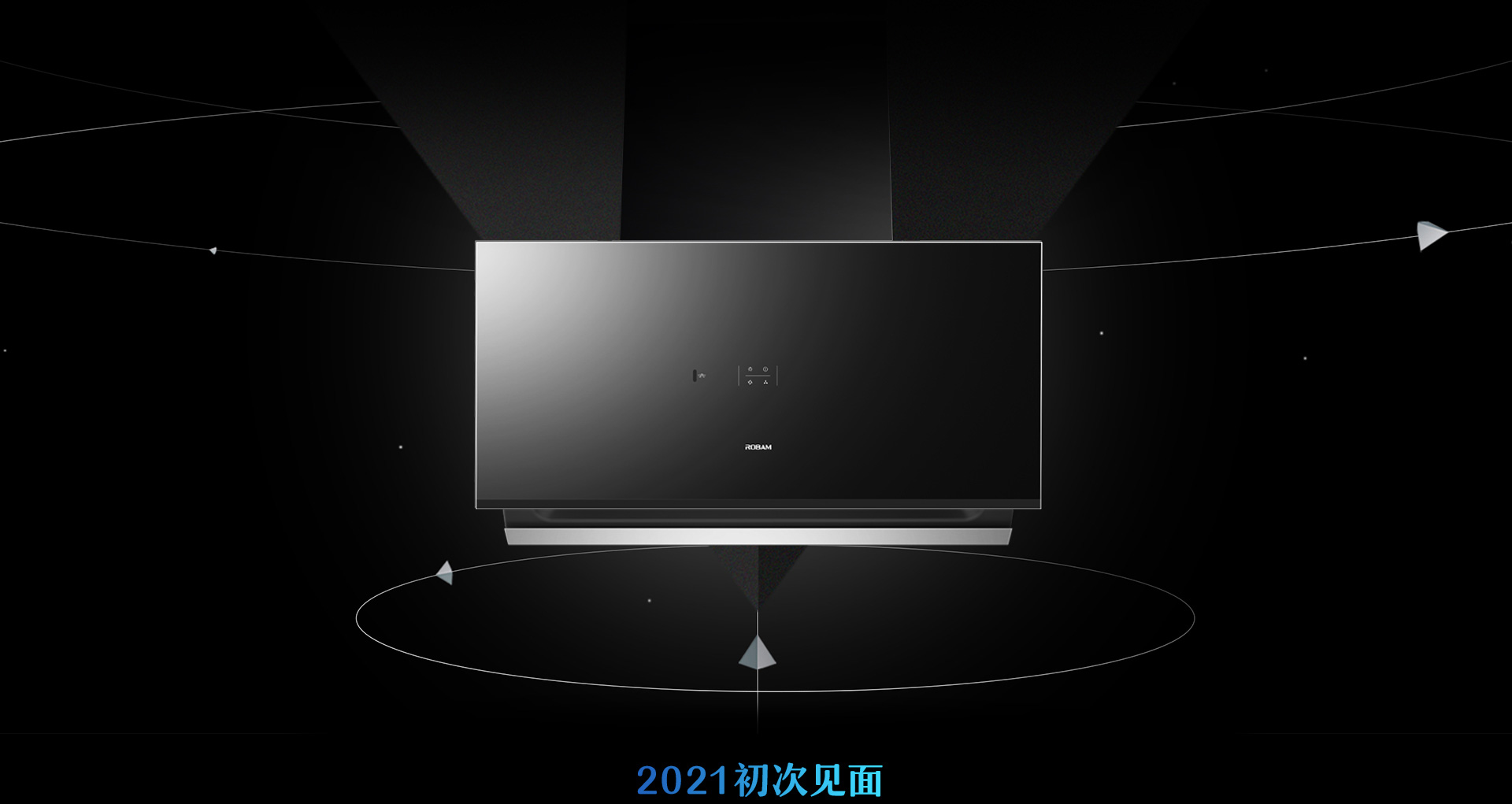 5718S详情页-PC-20211213_01.jpg