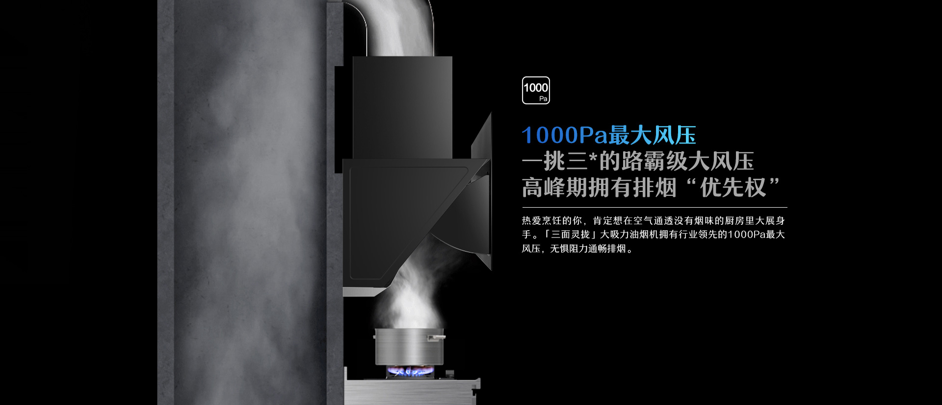 5718S详情页-PC-20211213_05.jpg