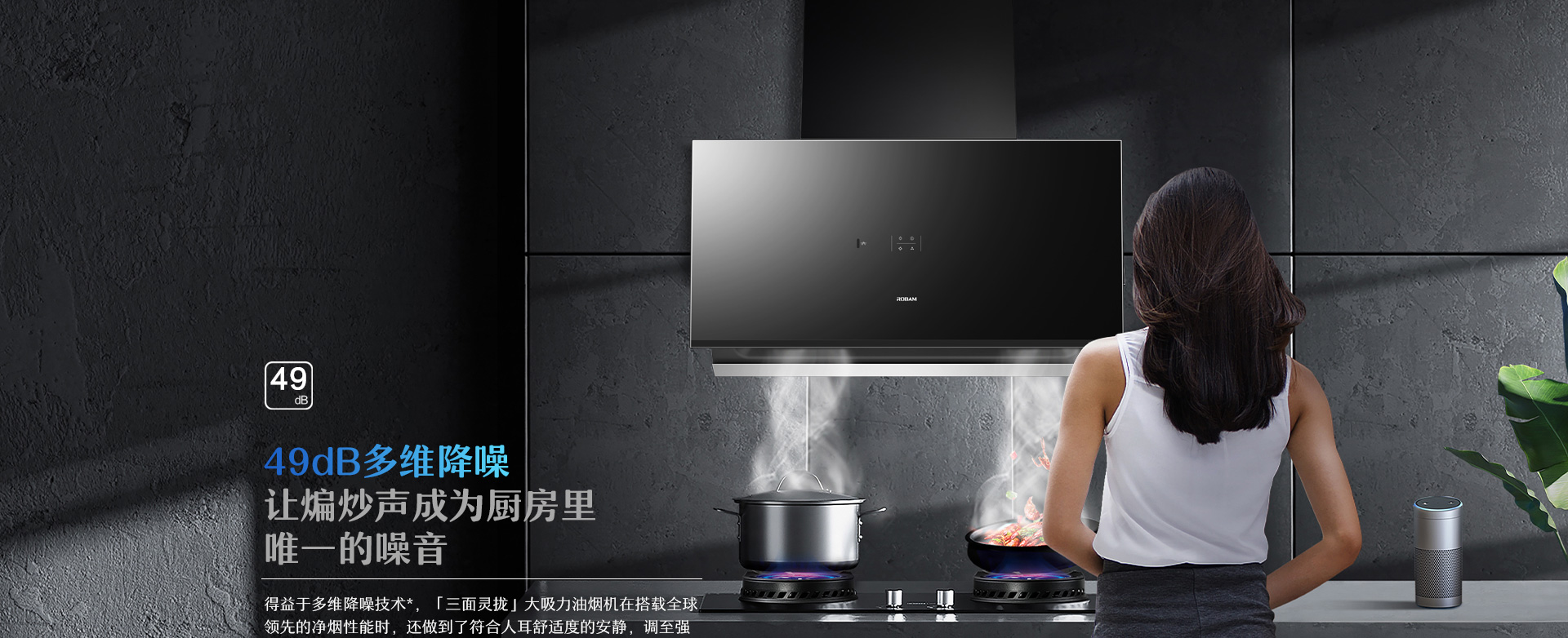 5718S详情页-PC-20211213_01.jpg