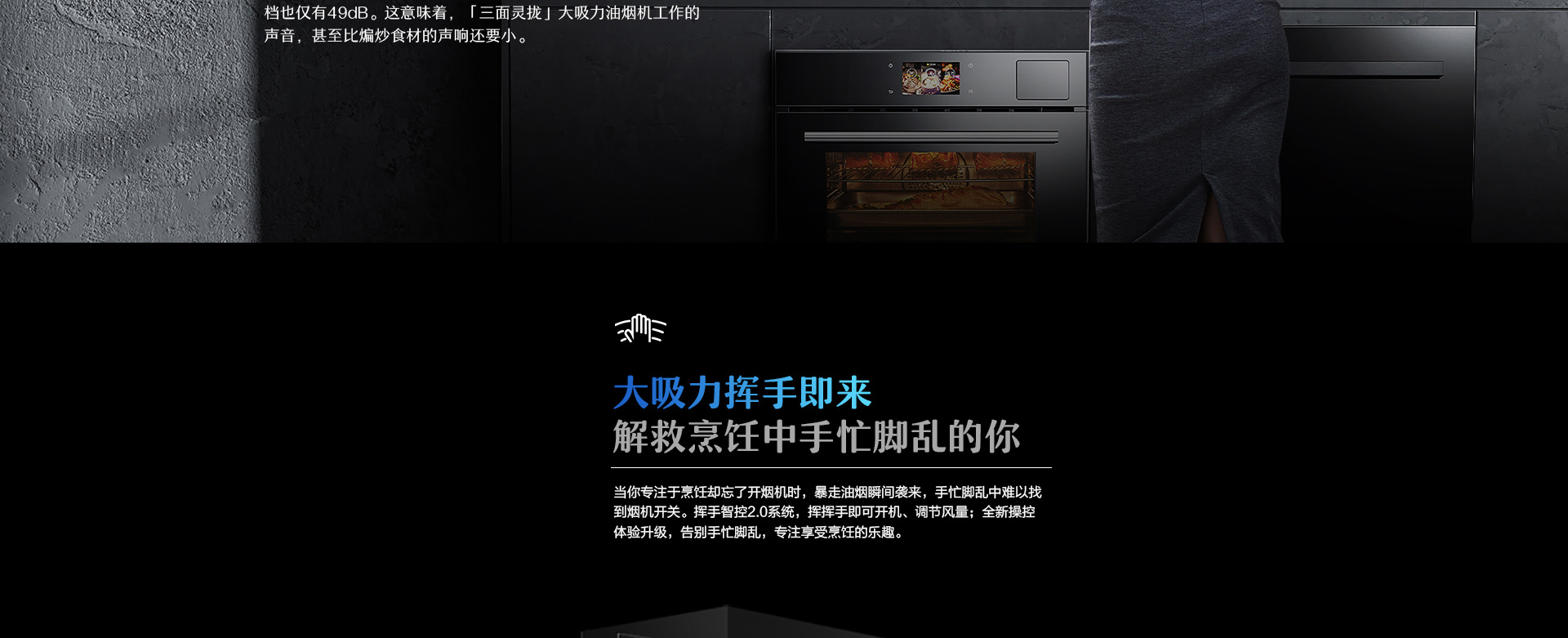 5718S详情页-PC-20211213_02.jpg