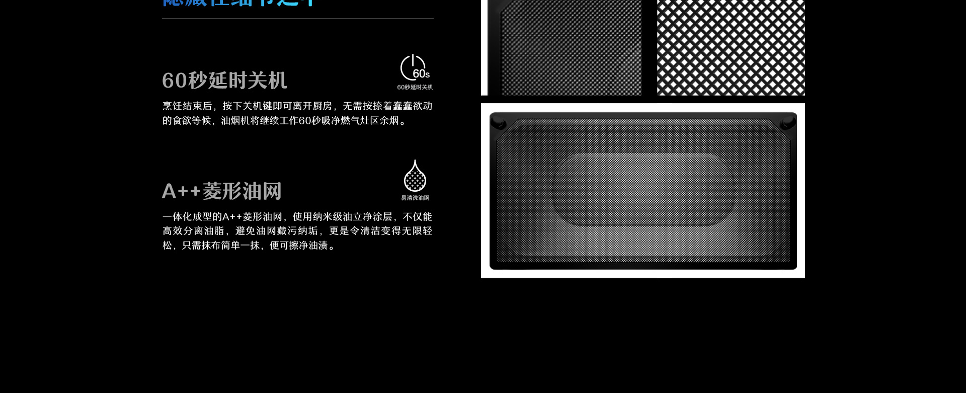 5718S详情页-PC-20211213_04.jpg
