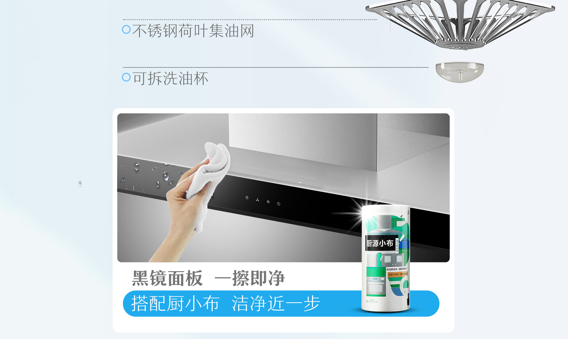 8076-PC端_13.png